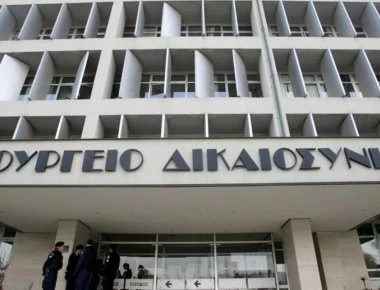 “Πυρά” δικαστών κατά του υπουργείου Δικαιοσύνης